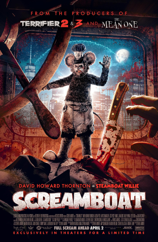 Screamboat